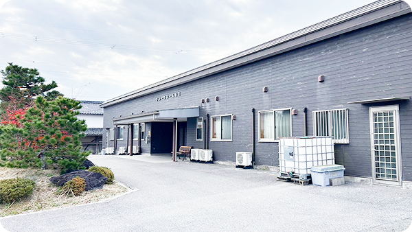 グループホーム近江